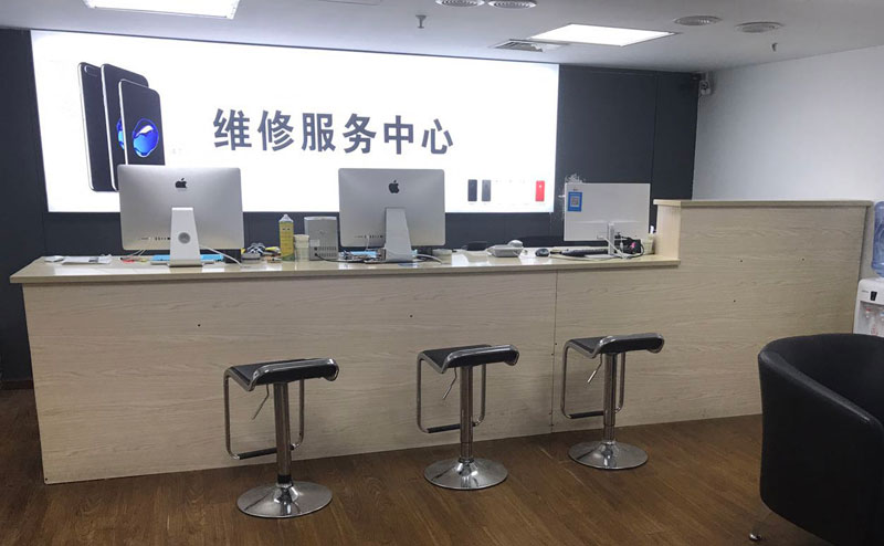 铜仁上饶苹果手机售后维修点地址电话信息